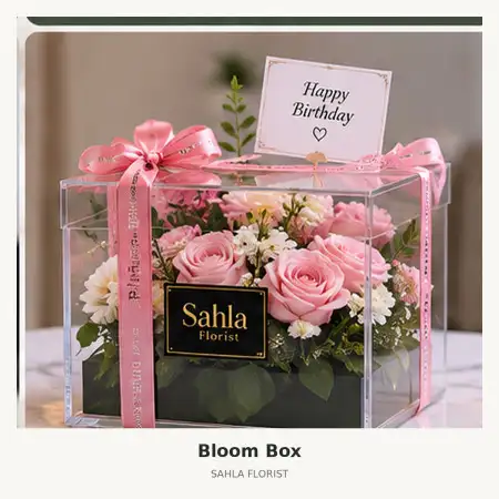 Bloom Box Taman Palem